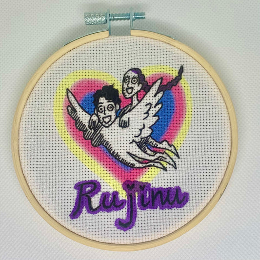 KDH Embroidery Hoop