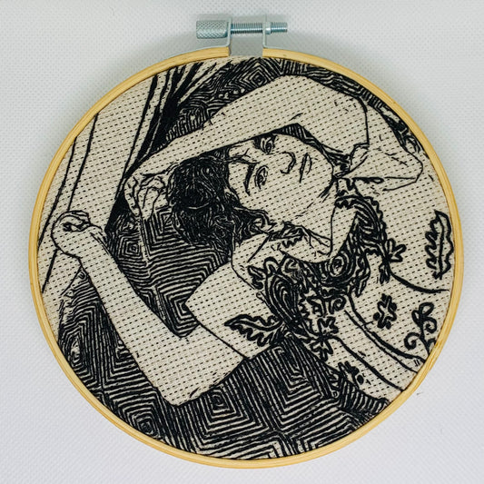 Bash Embroidery Hoop